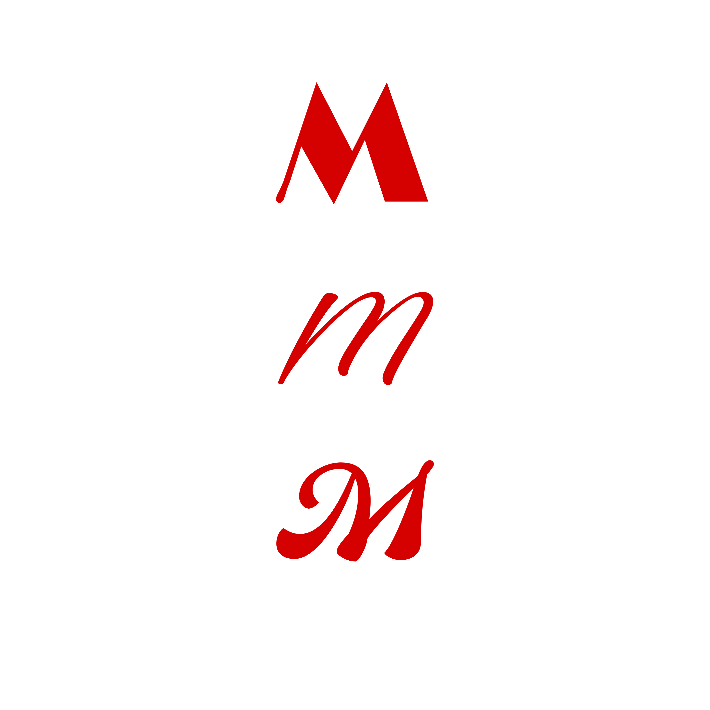 M & M & M